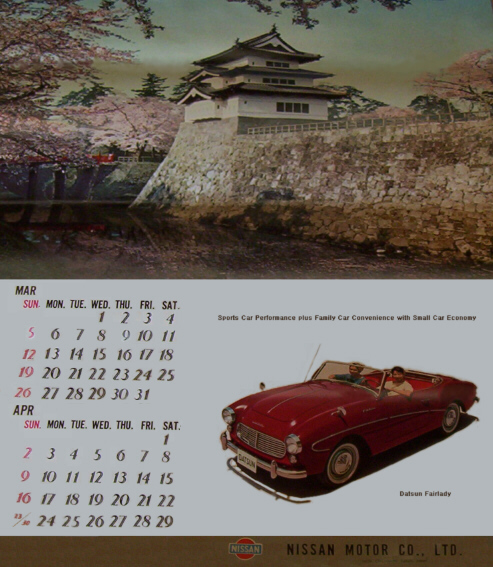 1961 calendar