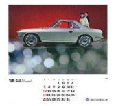 1965 calendar