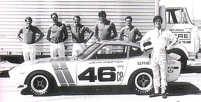The BRE Team, 1970