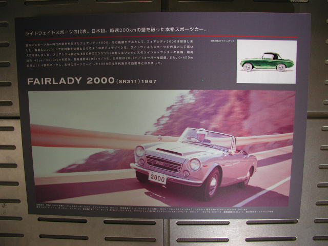 G21.JPG - 57,703BYTES