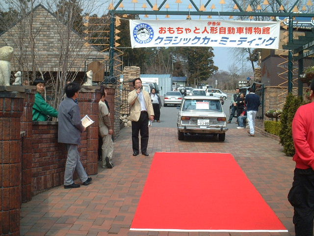 004.JPG - 96,831BYTES