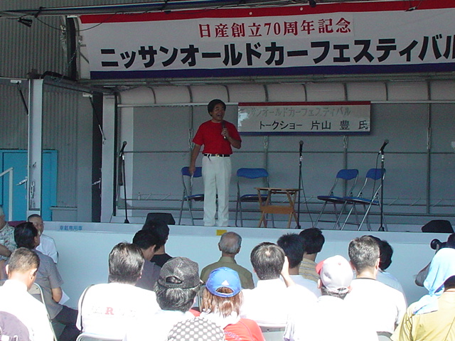 OLD01.JPG - 143,965BYTES